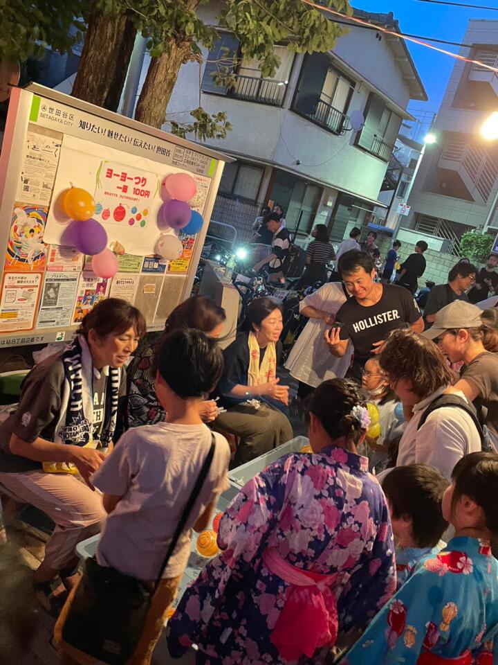 踊りもいいけど 夜店もね！ - 法人格 砧町自治会