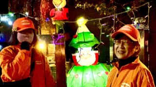 夜のキラキラパトロール