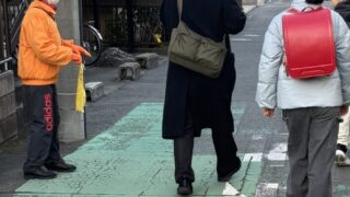 通学路に、笑顔がいっぱい!